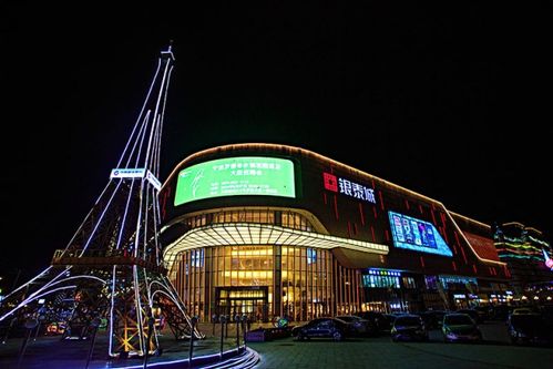 2021年四川日用百货公司税收优惠政策解析与申请指引