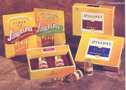 日用百货 从包装设计图库看日常之美与商业智慧