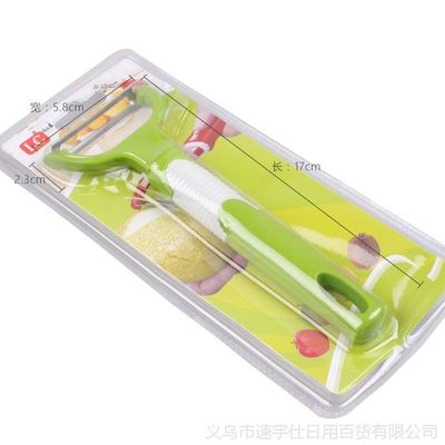 厂家直销一元日用品的经济账 一元小商品驱动的创富密码