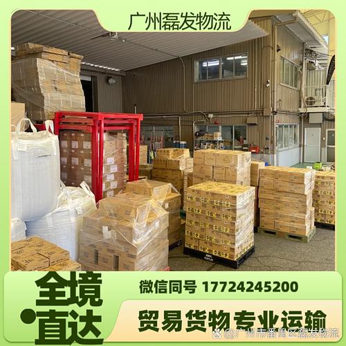 全程无忧，专业搬家与大型设备搬迁服务