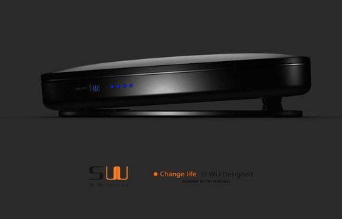 专业产品外观设计 思物设计工作室与一品威客网的日用百货创新之路