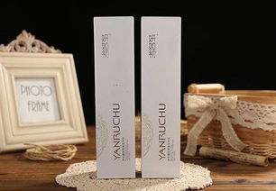 秦皇岛妍如初美白精华乳 专业生产厂家与日用百货选择指南